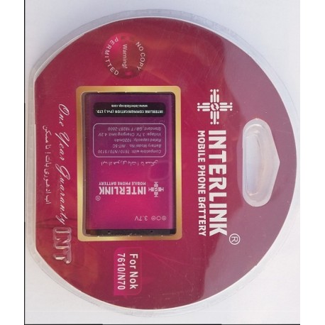 INTERLINK Battery 5C (Red)