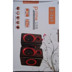 Prime F-165 USB Multimedia MP3 Speaker 220V Supply