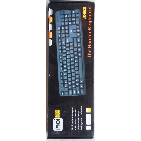 Hunter Keyboard i98i Quick Response