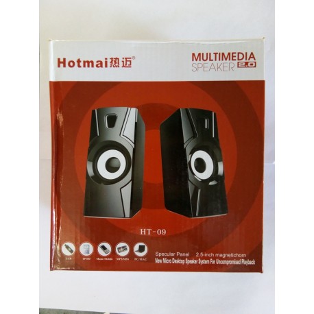 HatMai HT-09 Multimedia Computer Speaker