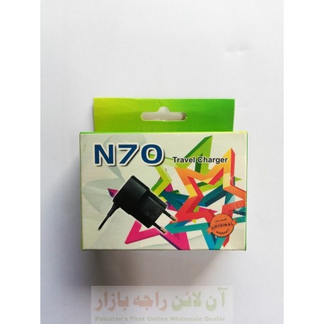 Travel Charger N70