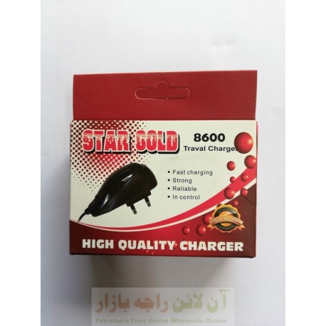 Charger Star Gold Micro 8600