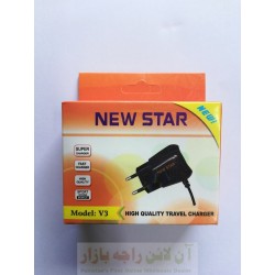 Charger New Star V3