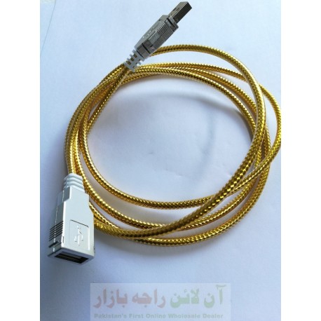 USB Extension Cable Silver