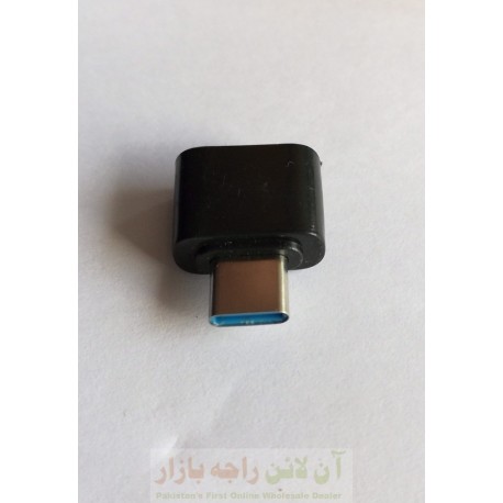 OTG Connector USB to Type C