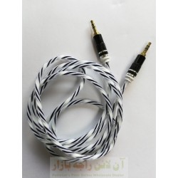 AUX Cable Long