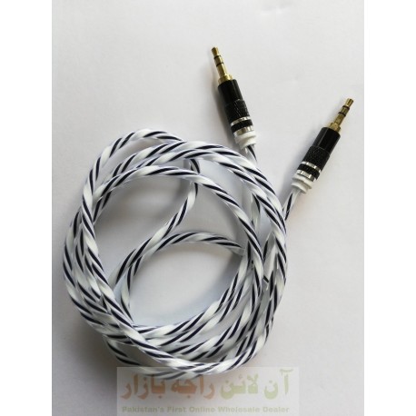 AUX Cable Long