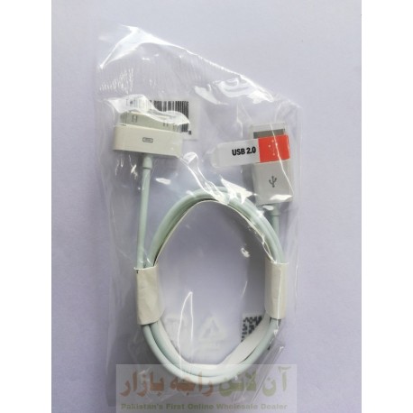 Premium Quality iphone 4 Data Cable Folded