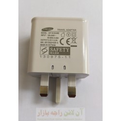 Original Quality SAMSUNG Fast Travel Adapter 2.0A