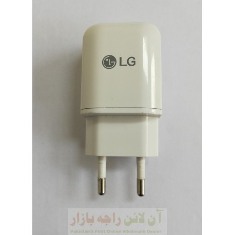 Original Quality LG Adapter 1.8A MCS-HO5ED