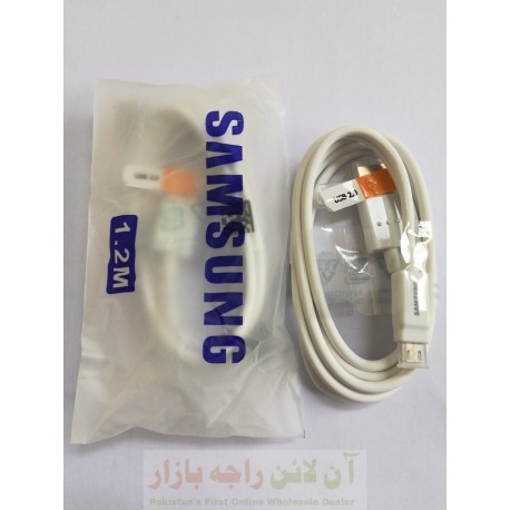 Data Cable SAMSUNG Easy Grip