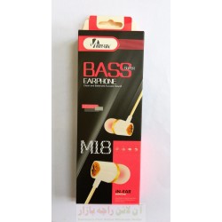 My Life Super Bass Hands Free M18