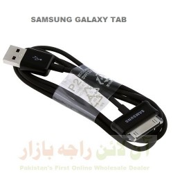 Data Cable SAMSUNG TAB Series