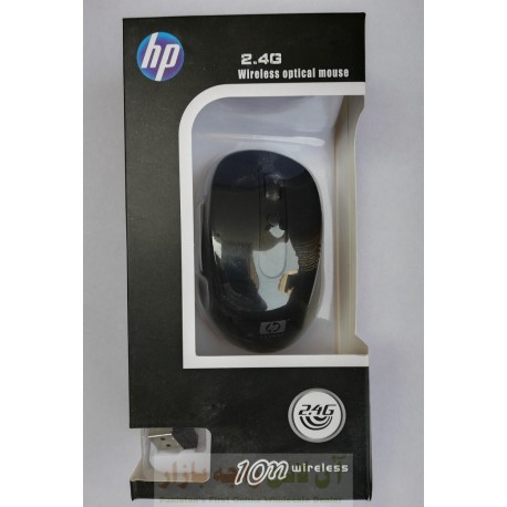 HP Wireless Mouse Long Range