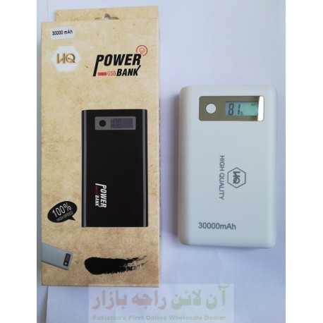 HQ USB Power Bank 30000 mAh
