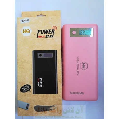 HQ USB Power Bank 60000 mAh