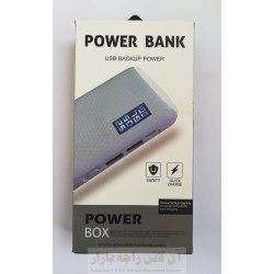 Quick Charge Power Bank 20000 mAh