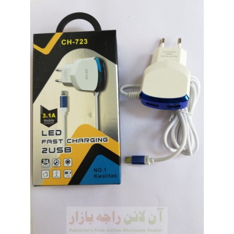 Stylish LED 2USB Fast Charger 3.1A CH-723