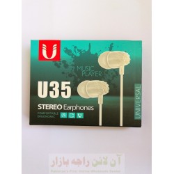 Comfortable Stereo Bass Hands Free U35