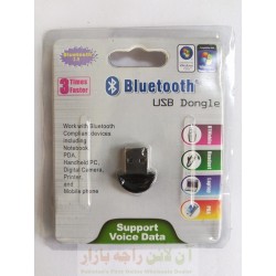 Bluetooth USB Dongle For PC with Voice Support