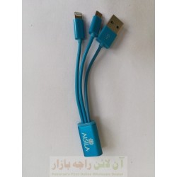 AISILA Multi-function Data & Charging Cable