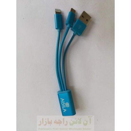 AISILA Multi-function Data & Charging Cable