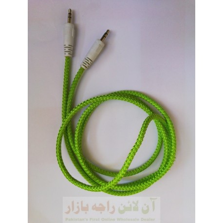 Nylon Shield Aux Cable