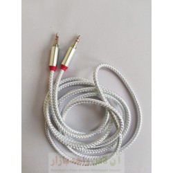Steal Head Premium AUX Cable 2 Meter Long