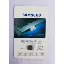 High Speed SAMSUNG USB Flash Drive 32GB
