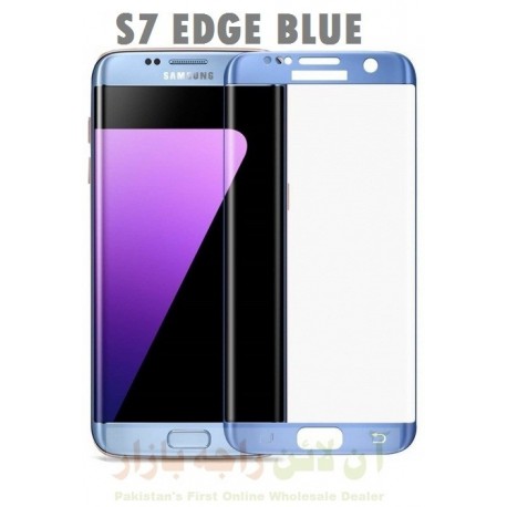 Glass Protector SAMSUNG S7 Edge Blue High Quality