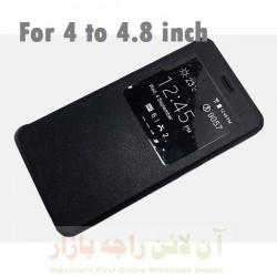 Universal Flip Cover For 4 to 4.8 inch Display No.2