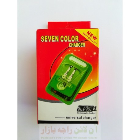 Seven Color Multi Charger Universal