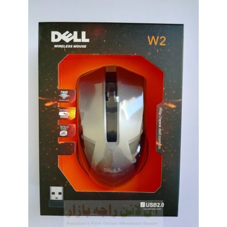 Soft Click Dell Wireless Mouse W2 Long Range