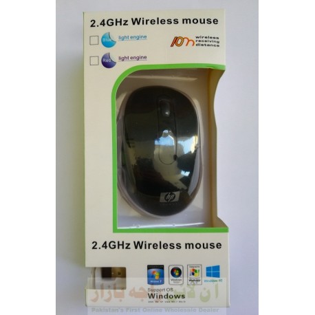 HP Light Engine Wireless Mouse Long Distance Range