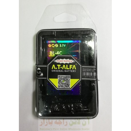 AT ALFA Super Battery BL-4C