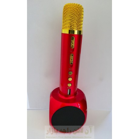 SingKing KTV Karaoke Bluetooth Mic & Music Speaker with Builtin MP3 Player