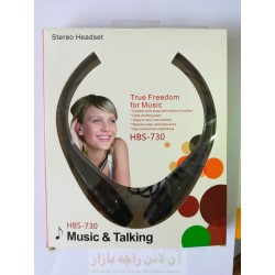 Music Talking True Freedom Bluetooth Headset HBS-730