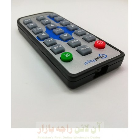 Smart Remote for Woofer & Universal Speakers