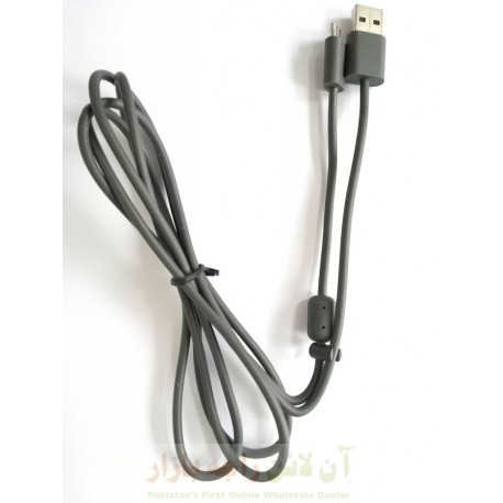 Soft Edition Premium Data Cable 1.5m