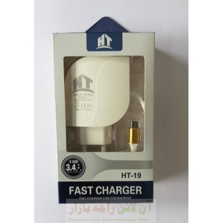 HT Fast 3.4A Charger HT-19 4in1 3USB