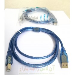 Flexible Printer Cable 1.5 Meter with USB 2.0