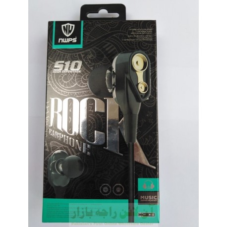 NWPS Rock Hands Free High Definition S-10