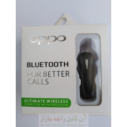 OPPO Ultimate Better Calls Bluetooth Hands Free