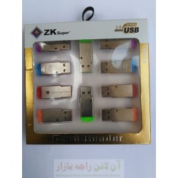 Pack of 10 Mini SD Card Readers ZK-Super