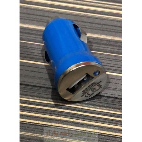 Strong Car Adapter