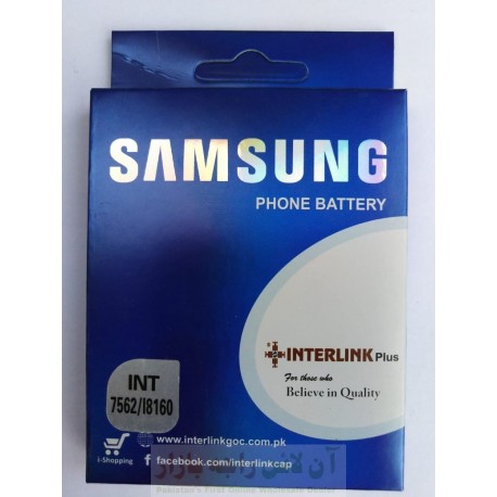 SAMSUNG 7562 & i8160 Battery Interlink High Performance