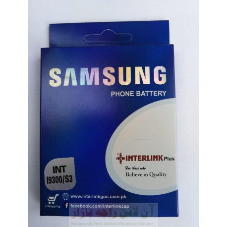 SAMSUNG S3 i9300 Battery Interlink High Performance