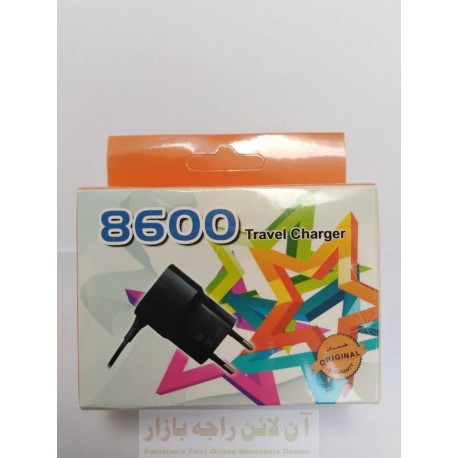 Classic 8600 Charger Micro 8600
