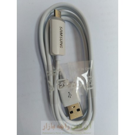 SAMSUNG Light Data Cable Micro 8600