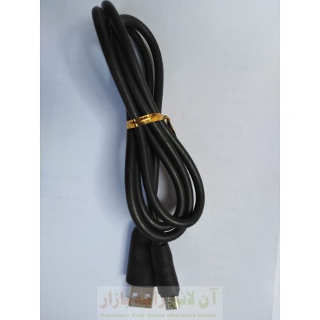 Oval Data Cable Micro 8600